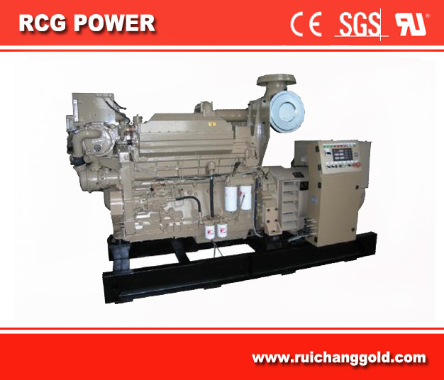 400kw Cummins Marine Generator (CCFJ-400J)