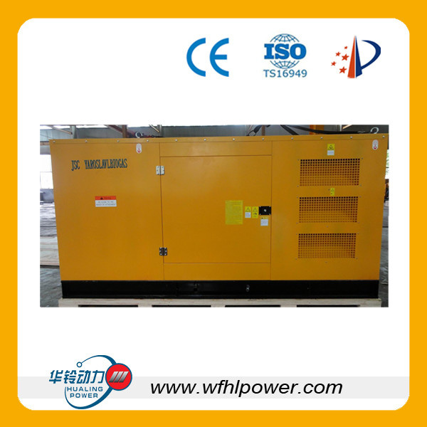 100kw Natural Gas Generator Set