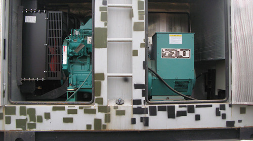 Cummins Diesel Generator Set 50kw
