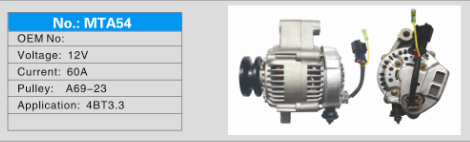 Alternator for Cummins 4bt3.3