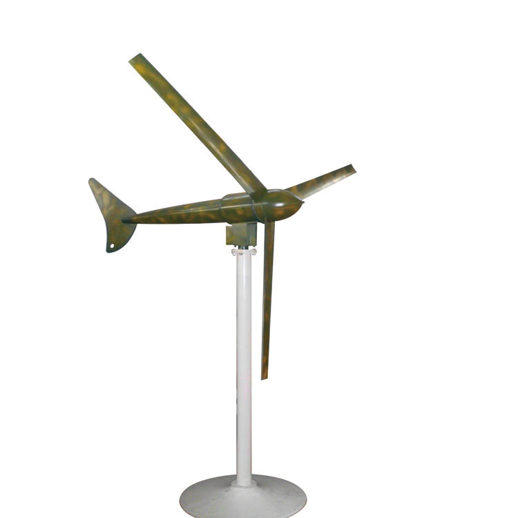 300W Horizontal Axis Wind Generator