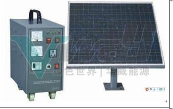 Solar Power System (VW-P150-A, VW-P150-B)