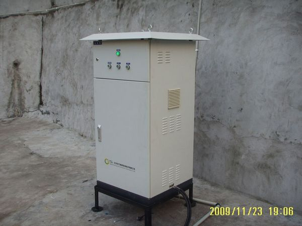 CDM Monitoring System