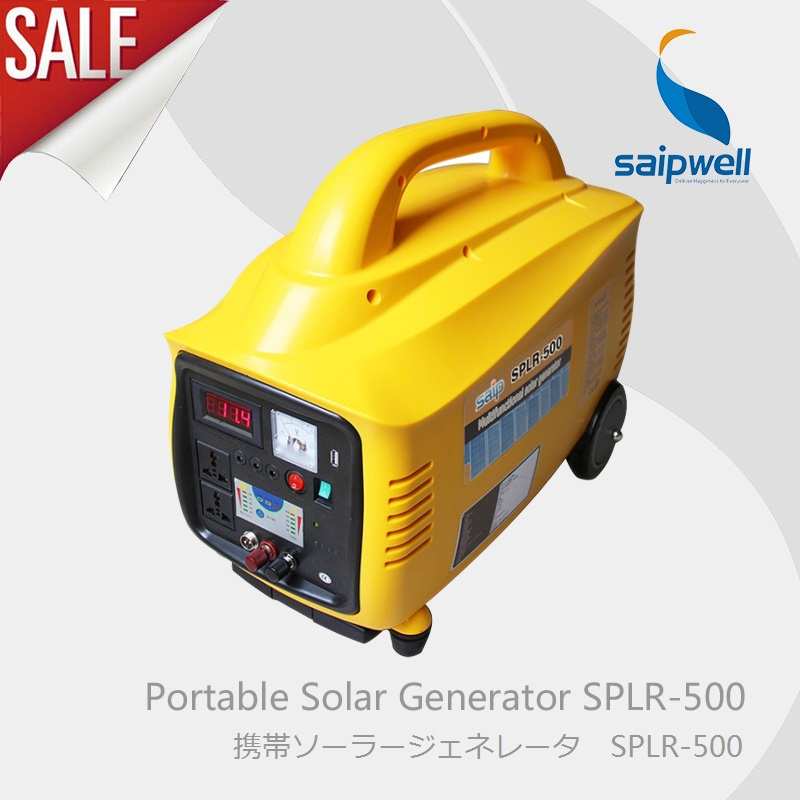 Saipwell Portable Solar System for Home Use (SPLR-500)