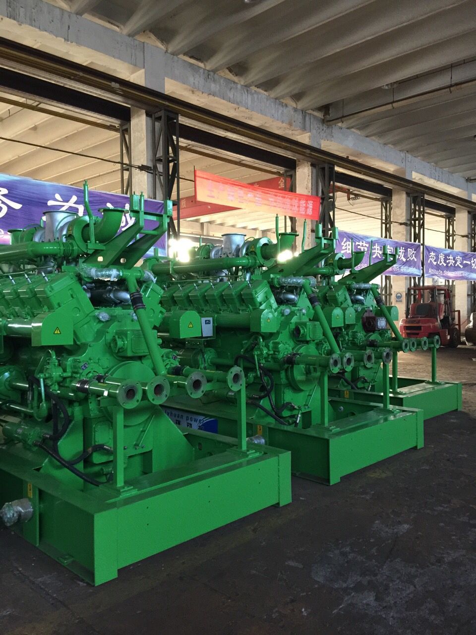 Gas Turbine Generator with Biogas Fuel