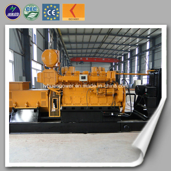 300kw Syngas Generator for Gasifier