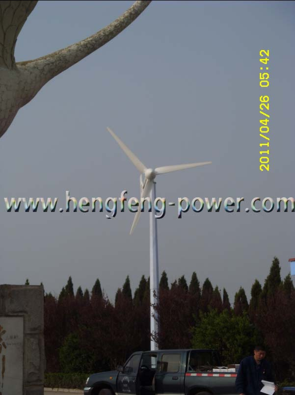 5kw Wind Turbine