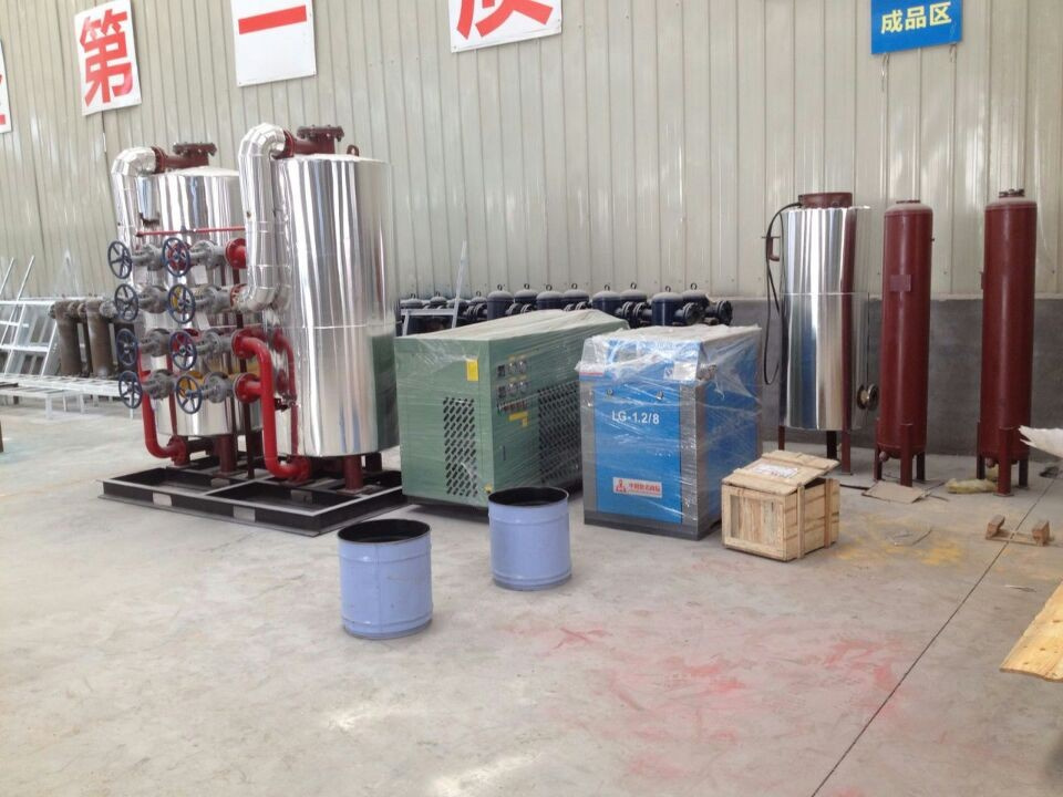 KDO-300 TYPE Oxygen Plant,Industrial Oxygen Plant , Industrial Cryogenic Oxygen Plant / Unit