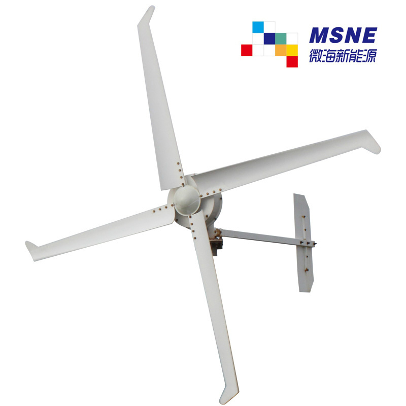 1500W Wind Turbine for Wind &Solar Hibrid Street Lighting System (MS-WT-1500W)
