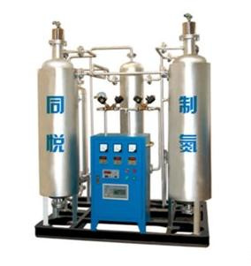 Hydrogenation Deoxidization Device - 1