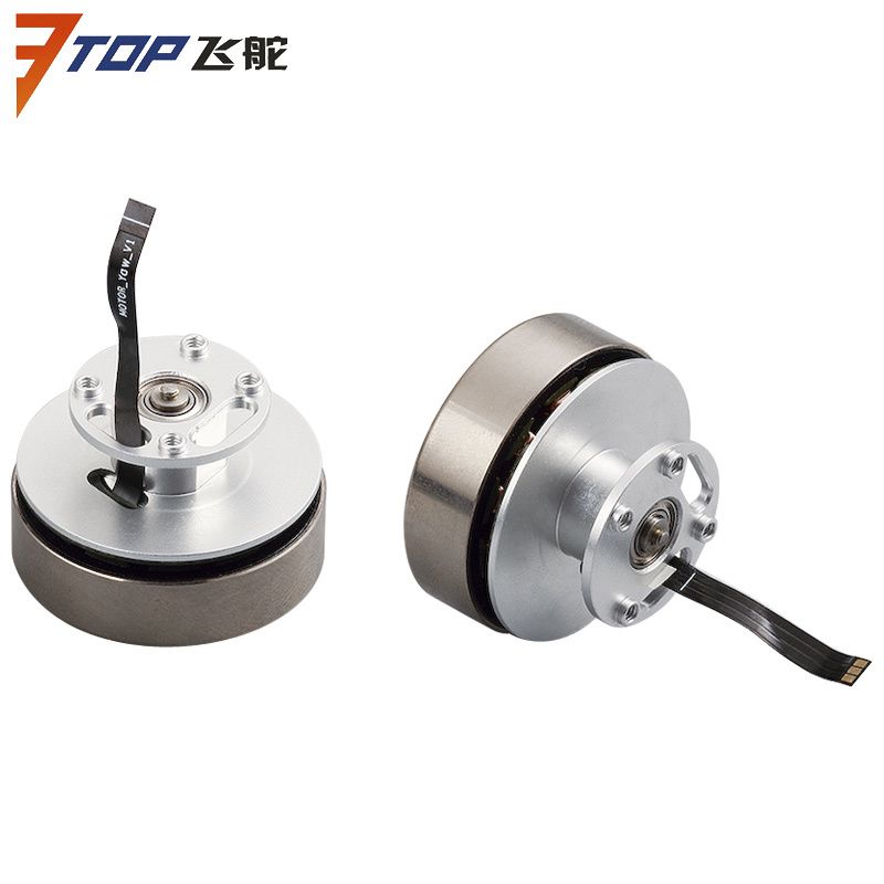 Machinery Drone Generator Parts