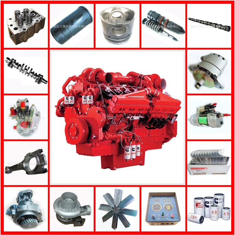 Original Cummins Generator Spare Parts Suppliers