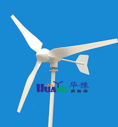 Wind Genarator (HYWS-600)