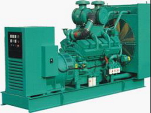 2200kVA Cummins Diesel Generator