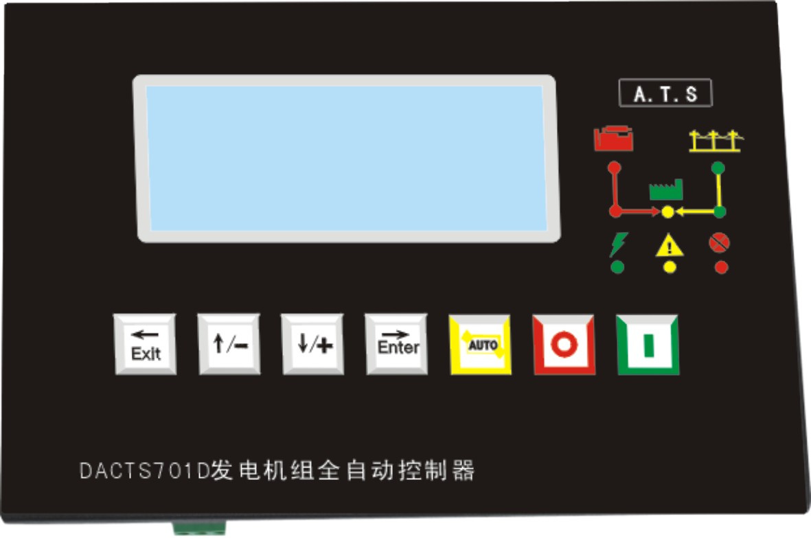 701D Diesel Generator Auto Controller