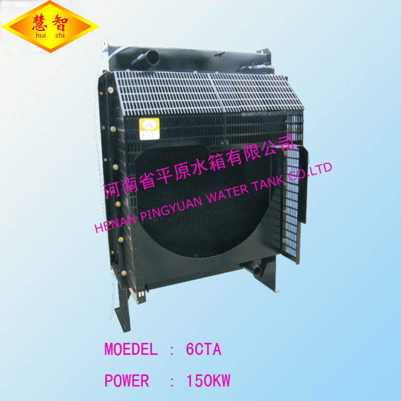 Rdiator for Cummins 6CTA Engine