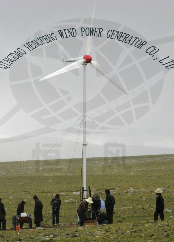 10kw Horizontal Axis Wind Turbine