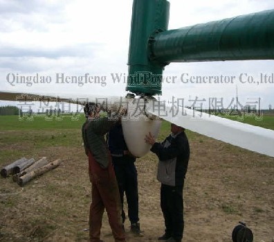 Hydraulic Brake Aerogenerator 20kw