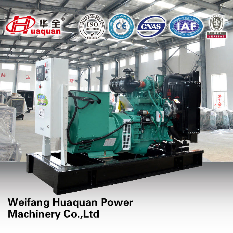 50/60Hz Water Cooled 50kw Cummins Diesel Generator