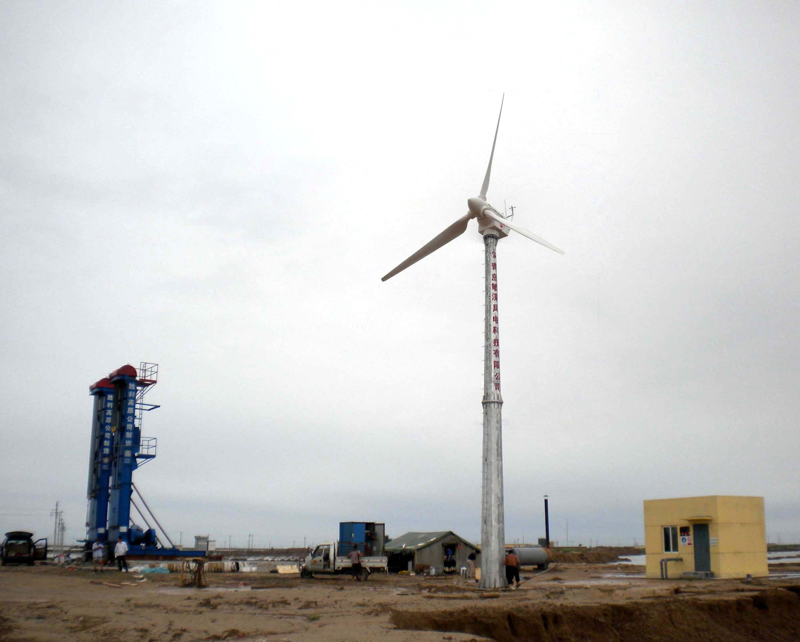 on Grid /off Grid Horizontal Axis 30kw Wind Turbine (MSFD30000)