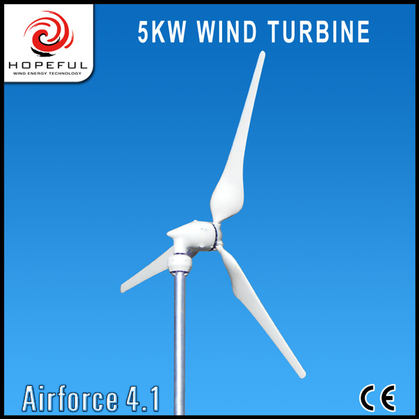 Mini Low Noise Wind Mill for Home Use