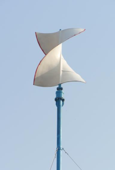 500W Vertical Axis Wind Turbine Generator