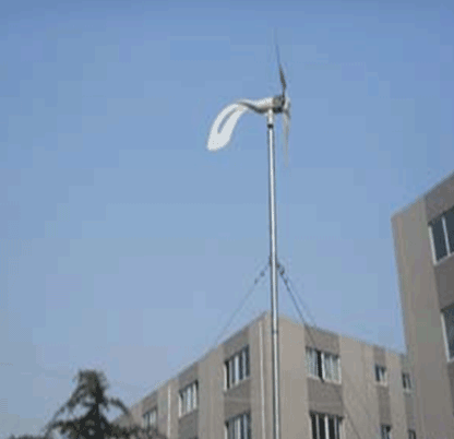 Portable 300W Wind Turbine Generator