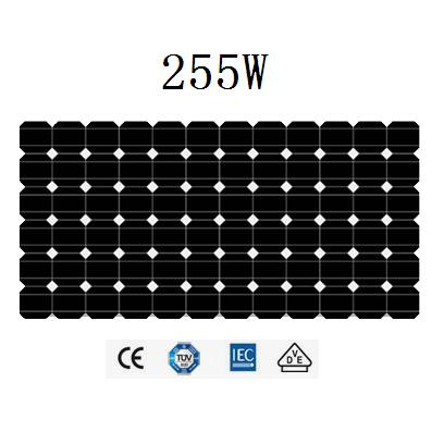 255W Monocrystalline Solar Panel  (JHM255M-72)