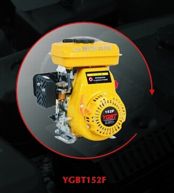 Gasoline Engine (YGBT152F)