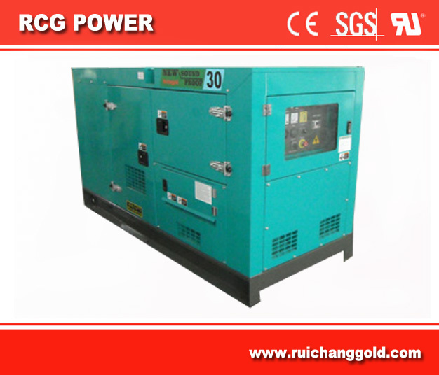 Cummins Super Silent (Soundproof) Generator 64kw / 80KVA