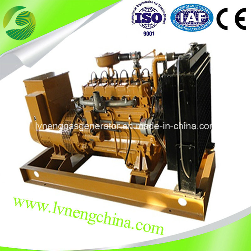 Natural Gas Generator Price