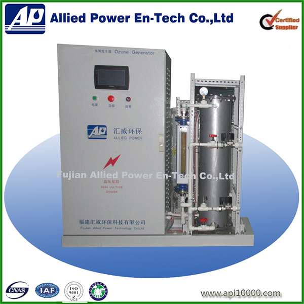 Ozone Generator for Aquarium Treatment