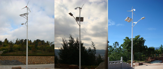 Wind Turbine (FD-200WB)