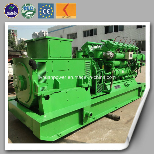 Landfill Gas Power 600kw Biogas Generator Price