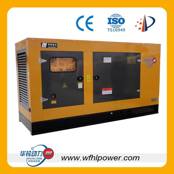 Gas Generator 50kw