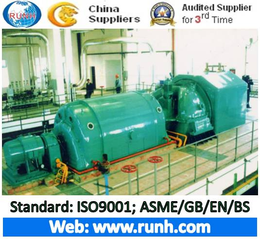 50mw Secondhand Steam Turbine and Generator