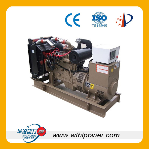 Nature Gas Generator Open Type with CHP (40kw to 80kw)