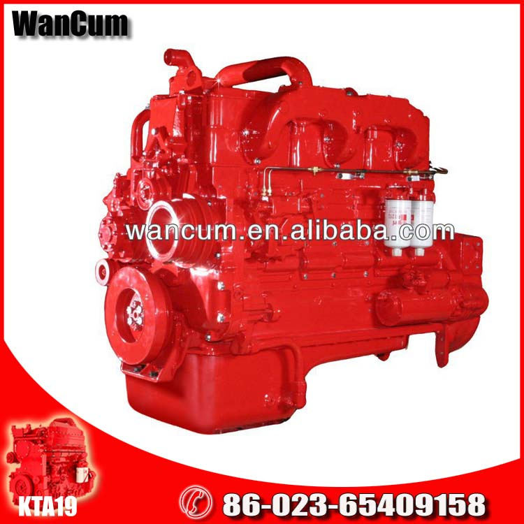 K19 Factory Price Cummins Diesel Engine Part
