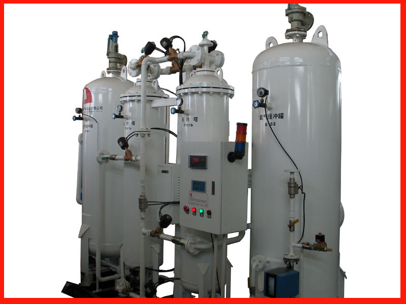 Oxygen Plant (POM1)