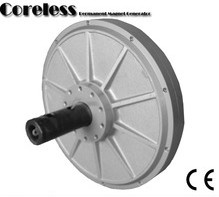 600W Coreless Permanent Magnet Generator