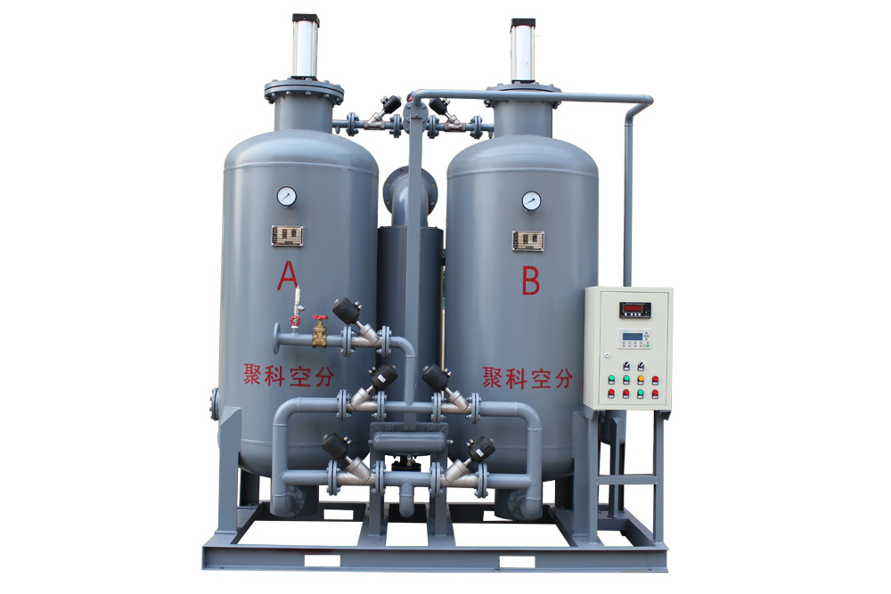 Nitrogen Equipment for Industry (KSN)