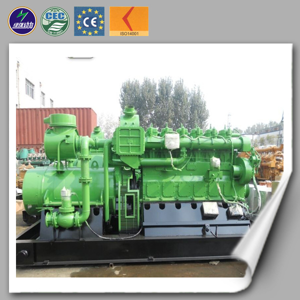Wood Gas Generator 150kw