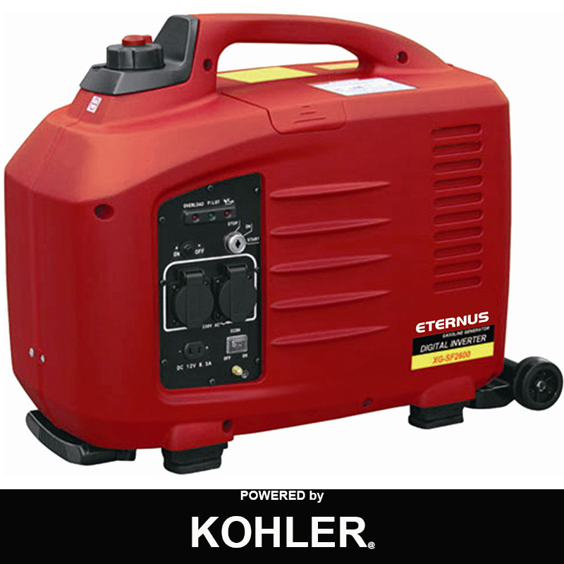 Complex 3.6kw 4.8HP Generator (SF2600)