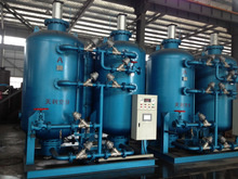 Nitrogen Generation Machine