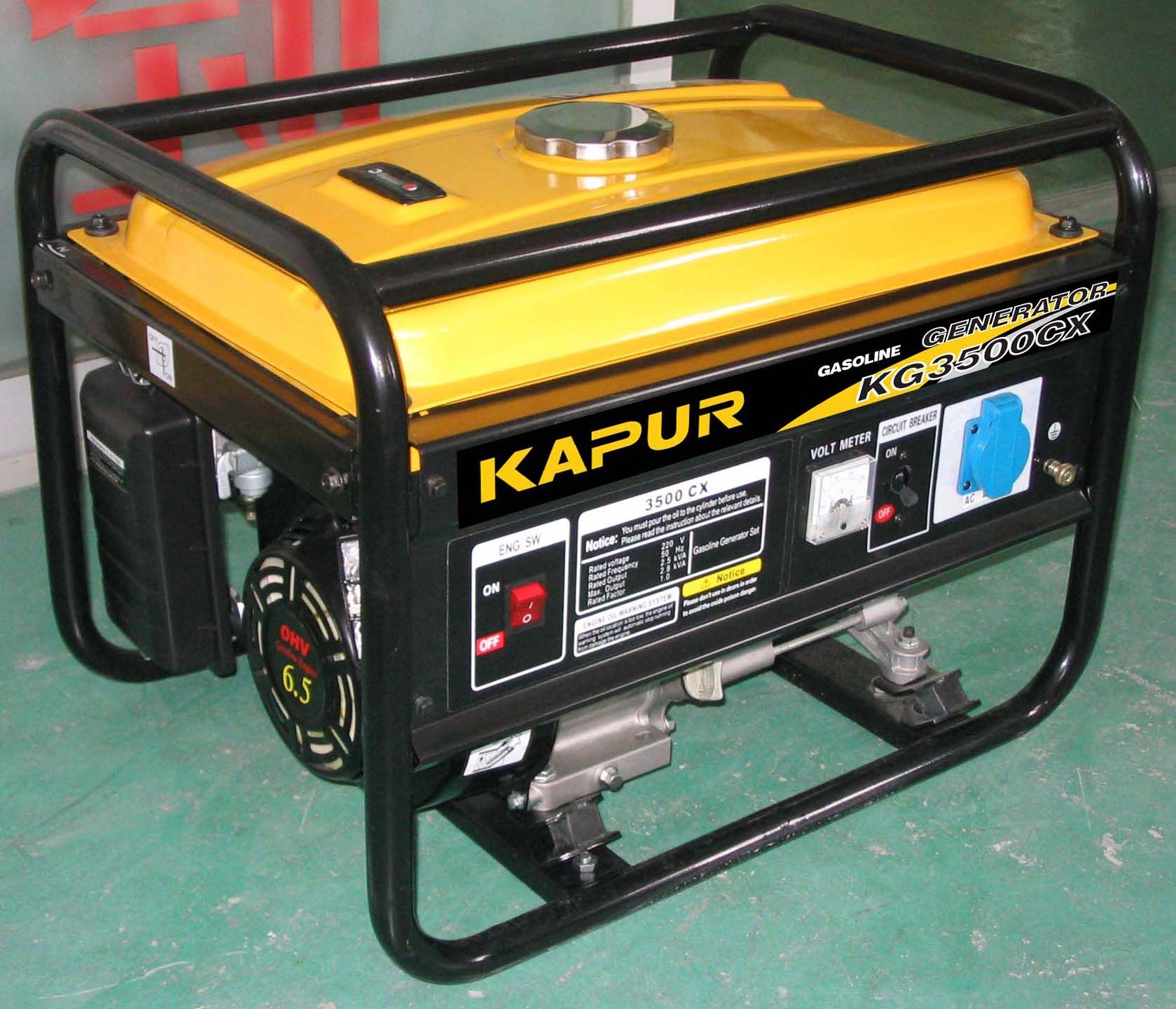 Gasoline Generator KG3500CX(E) 