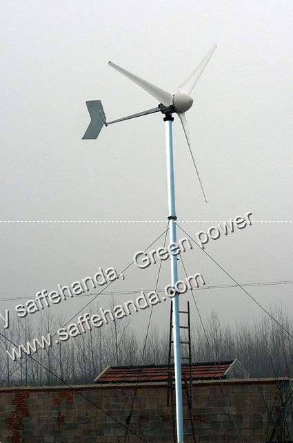 150W Horizontal Axis Wind Turbine (SFH2.0-150W)
