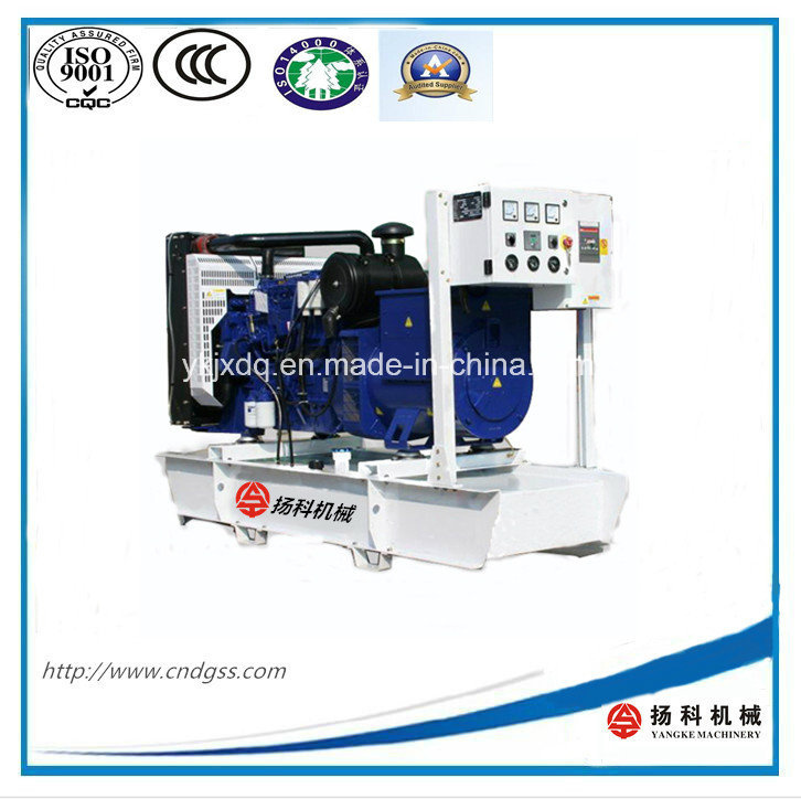 240kw/300kVA Open Diesel Generator with Perkins Engine (2506C-E15TAG1)