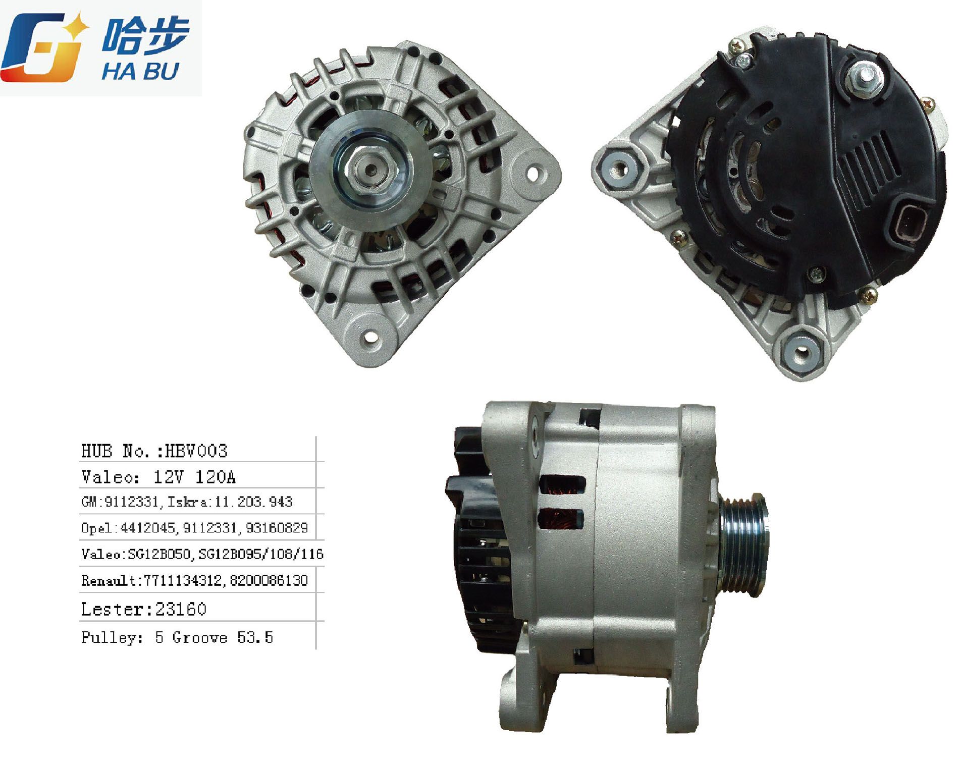 AC /Auto Alternator for Nissan, Renault Sg12b050, Sg12b095, Sg12b108, Sg12b116