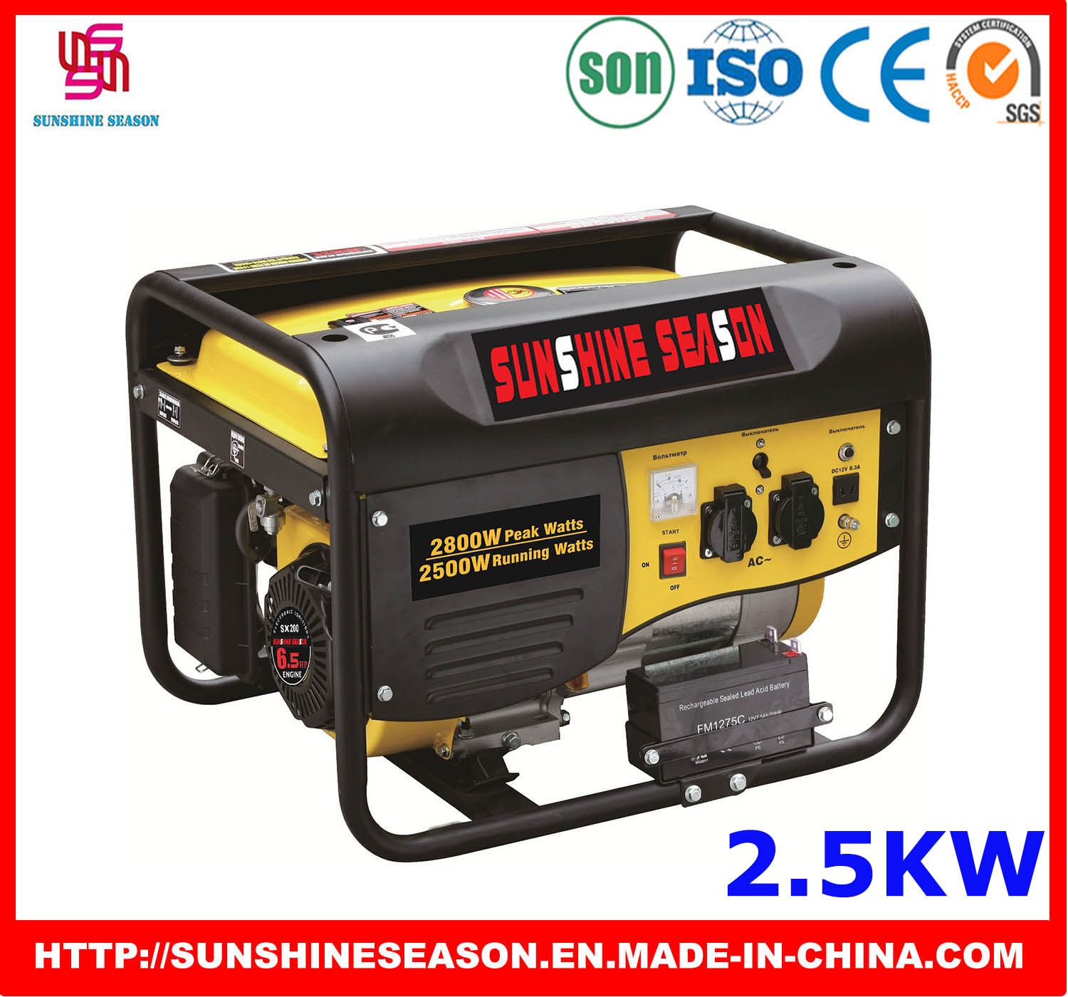 2.5kw (SP3000) Gaoline Generato Set & Home Generator for Power Supply