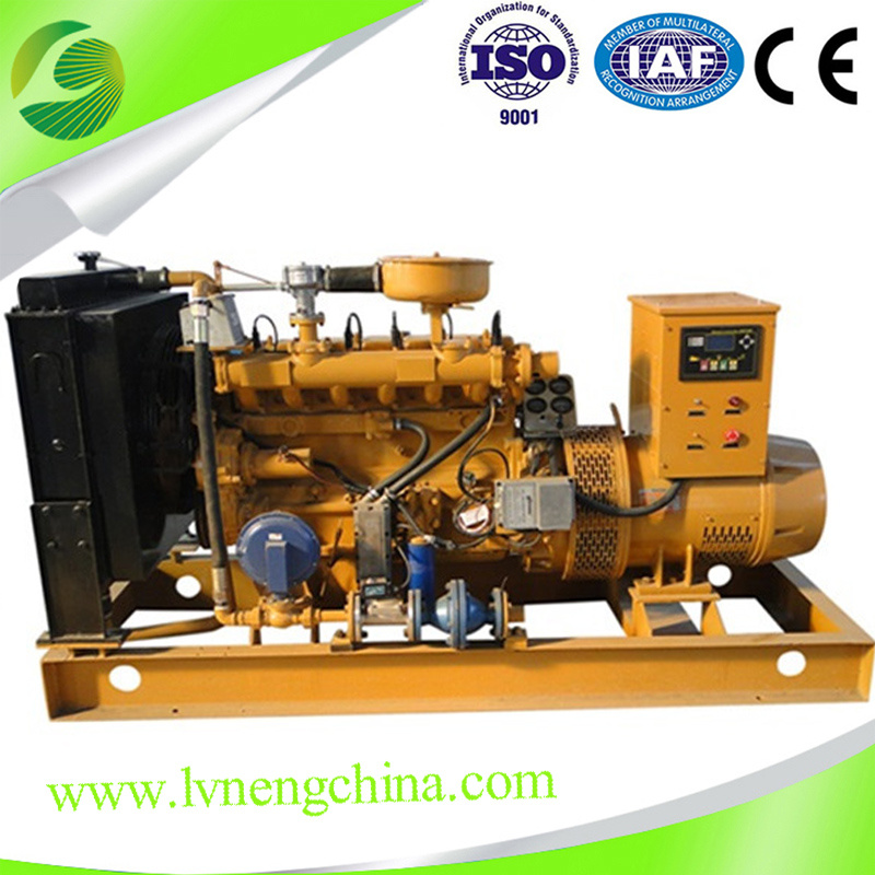 Natural Gas Genset Silent Generator